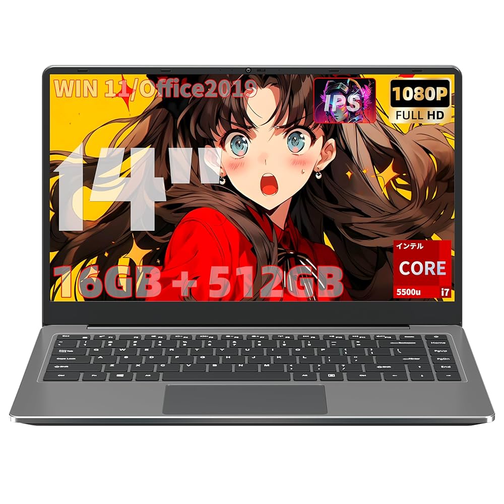 ノートパソコン 14型 Core i7-5500U Office 2019搭載 Amazon.co.jp: ノートパソコン 14型 インテル Core i7-5500U